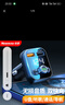 纽曼（Newmine）车载蓝牙接收器 u盘音乐车载mp3播放器车载充电器点烟器一拖二S11 实拍图