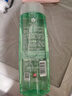 蜂花芦荟水润洗发水芦荟绿茶补水去油男女士洗发露膏500ml 实拍图