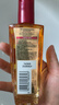 欧莱雅奇焕润发护发精油100ml(小红瓶  免洗 强韧 防损伤 修护强韧) 实拍图