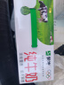 蒙牛全脂纯牛奶250ml*16盒 牛奶送礼盒装 电商定制 部分地区8月 实拍图