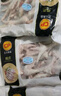 CP正大食品 鸡爪 净重2斤 单个鸡爪约40-50g 生鲜冷冻凤爪烧烤 实拍图