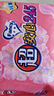 高洁丝【柔滑呵护】少女肌透气小Q包护垫150mm40片日用卫生巾京东自营 实拍图