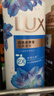 力士(LUX)沐浴露 闪亮冰爽 沁爽香氛 爽肤香氛沐浴乳1000g留香 实拍图