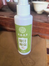 云南本草脚汗脚臭抑菌喷雾110ml杀菌止汗脱皮烂脚除臭脚汗喷剂 实拍图