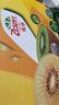 佳沛（zespri）新西兰  阳光金奇异果10粒礼盒巨大果单果约144-175g 水果 猕猴桃 实拍图