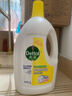 滴露（Dettol）衣物除菌液 消毒液 柠檬3L 99.9%杀菌除螨内衣儿童衣物可配洗衣液 实拍图