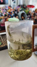 竹叶青绿茶2025新茶明前鲜茶 峨眉山特级50g 四川名片15007 实拍图