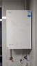 美的（Midea）【一级能效无冷凝M10S Max】16升燃气热水器天然气【增压无冷感7A恒温静音下置风机】白色 国补8折 实拍图
