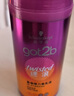 施华蔻（Schwarzkopf）got2b迷浪盈卷弹力素乳液100ml 弹力素卷发保湿护卷防毛躁蓬松 实拍图