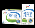 伊利纯牛奶整箱250ml*16盒 全脂牛奶 礼盒装 8月底产 实拍图