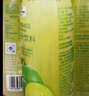 Member's Mark 小青柠汁饮料 300ml*8 300mL*8瓶 实拍图