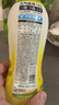 元气森林【肖战同款】0糖0脂0卡气泡水柠檬味480mL*15瓶碳酸整箱  实拍图