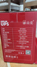 山克SP1000A ups不间断电源 办公电脑备用电源1000VA/600W 家用停电应急电源防断电 实拍图