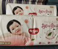 好奇（Huggies）铂金装小桃裤纸尿裤XL96片(12-17kg)加大号尿不湿透【透爽散热】 实拍图
