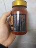 永兴坊 陕西辣椒面220g瓶 烧烤蘸料香辣红油辣椒粉油泼火锅调味料 实拍图