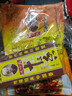 王守义 十三香+麻辣鲜 135g组合装 鲜辣搭配 炒菜烹调 中华老字号 实拍图