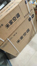 小米（MI）米家 2匹 新一级能效 巨省电 变频冷暖  壁挂式挂机 KFR-50GW/N2A1 整机十年质保 实拍图