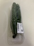 【水果菜】紫溪山嫩黄瓜约550g 实拍图
