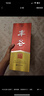 丰谷 精品特曲 浓香型白酒 52度 500ml*6瓶 整箱装  实拍图