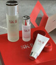 SK-II神仙水75ml精华液sk2水乳化妆品全套护肤品套装礼盒生日礼物女 实拍图