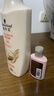 施华蔻（Schwarzkopf）【京东试用】多效修护润发乳60ml 护发素 旅行装 便携 抚平毛躁  实拍图