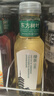 农夫山泉 东方树叶绿茶500ml*15瓶无糖茶饮料0糖0脂0卡整箱装解渴饮品 实拍图