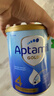 爱他美（Aptamil）金装澳洲版DHA婴幼儿配方牛奶粉新西兰原装进口 保税速发 【晒单返现金】4段3罐 至27年2月 实拍图