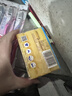 雕牌肥皂洗衣皂透明皂深层去渍净爽青柠家用家庭装 102g*6块 实拍图