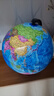 得力(deli)Ф25cm学生办公地球仪 教学研究用品/启蒙摆件10岁男孩7-14岁女孩玩具礼物生日礼品 实拍图