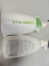 惠润（SUPER MiLD）绿野600ml+鲜花洗发露600ml蓬松清爽无硅油男女洗发水京东自营 实拍图