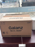 格兰仕（Galanz）变频微波炉 20L家用小型 800W速热 省电一级能效  平板易清洁 一键解冻简易操作DB1 实拍图