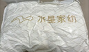 水星家纺枕头枕芯酒店枕头护颈枕头芯家用单个纯棉抗菌可水洗中枕48x74cm 实拍图