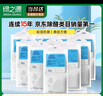 绿之源可挂式除湿袋250g10袋大容量衣柜宿舍床上被子除湿剂干燥剂吸湿包 实拍图