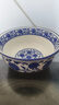 传旗大容量汤碗水煮碗陶瓷碗家用大号面碗沙拉碗青花瓷7英寸碗2只装 实拍图