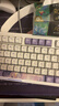 凌豹K87Pro客制化机械键盘无线蓝牙三模全键热插拔gasket结构RGB灯效五层填充麻将音 键盘电竞游戏专用 K87Pro露茜妮尔【花田轴】8000mAh 实拍图