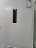 TCL 260升三门三温区一级变频节能冰箱白色 风冷无霜 小型家用电冰箱 小户型租房宿舍 以旧换新 R260V5-C珍珠白 实拍图