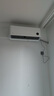 小米（MI）米家 大1匹 新一级能效 巨省电 空调挂机 KFR-26GW/V1A1【国家补贴20%】整机10年质保 实拍图
