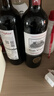 北极象【品牌金奖】法国进口红酒整箱 14度干红葡萄酒750ml*6瓶礼盒送礼 实拍图