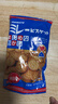 野村日本原装进口小圆饼干淡盐味日式薄脆天日盐休闲零食蔡文静同款 米乐小圆饼干（网红款） 120g*3袋 实拍图