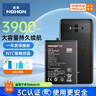 诺希 适用于华为Mate10手机电池 内置电池 通用10Pro/20/S/P20Pro/荣耀V/20Pro/Nova5z/Nova5iPro 实拍图