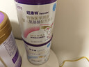 纽康特 特殊医学用途婴儿 氨基酸配方食品 0-12月适用 400g 实拍图