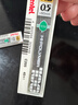 派通（Pentel ）0.5mm自动铅笔芯 不易折断顺滑清晰活动铅芯学生考试用 C205 HB/2管（共80根） 实拍图