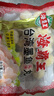 海霸王台湾墨鱼风味丸 500g 火锅食材 火锅丸子 烧烤食材 关东煮食材 实拍图
