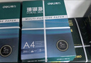 得力（deli）珊瑚海A4打印纸 75g500张*4包一箱 双面打印 加厚复印纸 整箱2000张ZF373【销冠系列】 实拍图