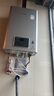 林内（Rinnai）【小蛮腰Pro plus】16升极光灰燃气热水器【家电国家补贴15%】 超能恒温芯 16GD33（JSQ31-GD33） 实拍图