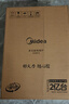 美的（Midea） 电磁炉大功率家用 防水面板2200W大功率 炒菜火锅不粘炒锅一体小型电磁灶 【高性价比】店长推荐MC-E22B12 电磁炉 实拍图