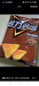 多力多滋（Doritos）玉米片烈焰烧烤味140g 王者荣耀合作款（原包装/合作款随机发货） 实拍图