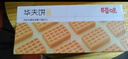 百草味华夫饼1000g 手撕面包办公室早餐糕点点心休闲零食团购 实拍图