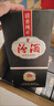 汾酒 1915巴拿马20 清香型白酒 53度 475mL 单瓶装 礼袋送完即止 实拍图