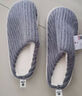 洁丽雅棉拖鞋男士秋冬季室内居家用防滑加绒保暖耐磨厚底踩屎感毛拖鞋女 灰色 42-43 （适合41-42码) 实拍图